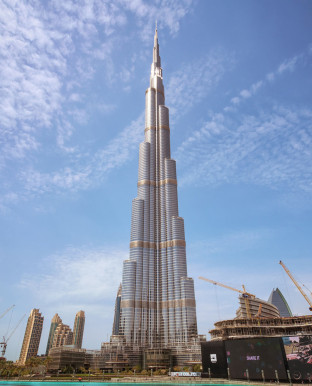 burj park