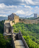 great wall of china